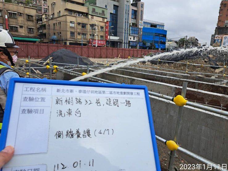 0111-整地土方工程、道路工程、排水工程、污水工程及管理維護(圍籬固定/防塵網覆蓋)