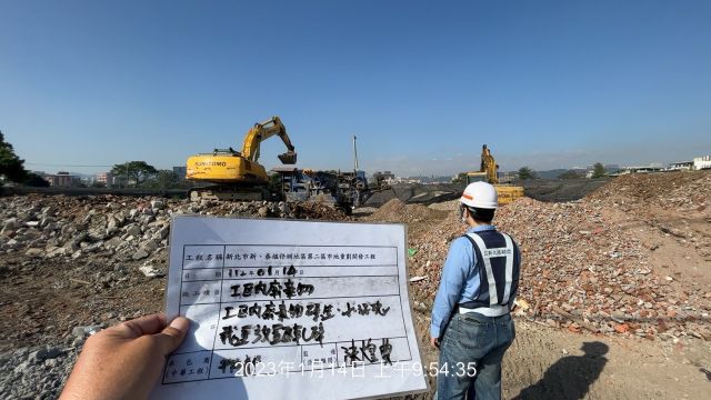 0114-整地土方工程、道路工程、排水工程、污水工程及管理維護(圍籬固定/路面清洗)