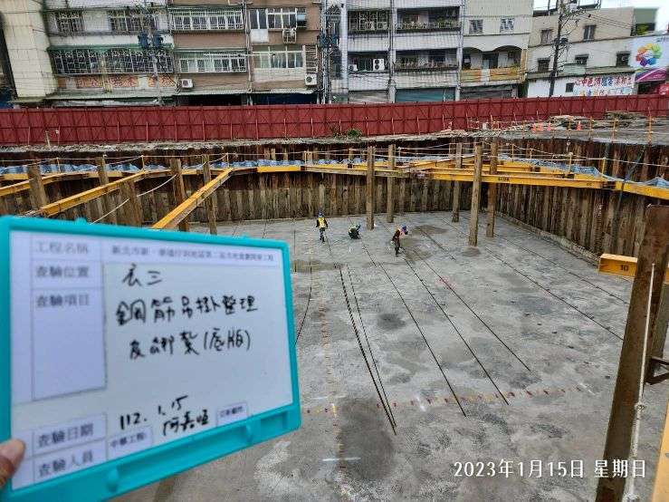 0115-整地土方工程、道路工程及管理維護(拉門固定/防塵網覆蓋)
