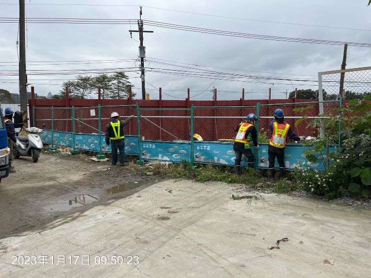 0117-整地土方工程、道路工程、排水工程、污水工程及管理維護(圍籬固定/圍籬裝設)