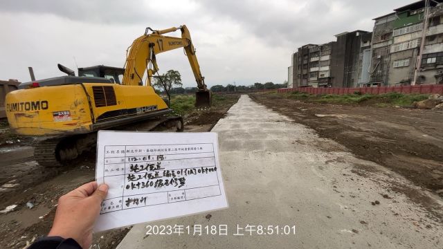 0118-整地土方工程、道路工程及管理維護(路面清洗/垃圾搬運,清理)
