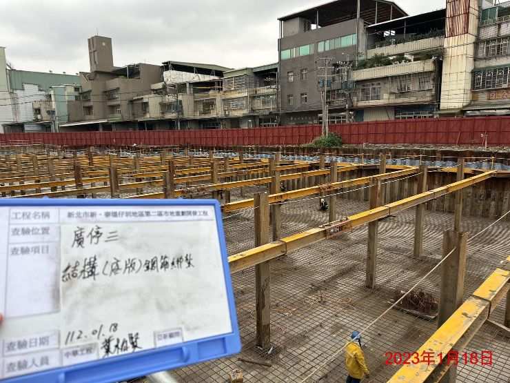 0118-整地土方工程、道路工程及管理維護(路面清洗/垃圾搬運,清理)