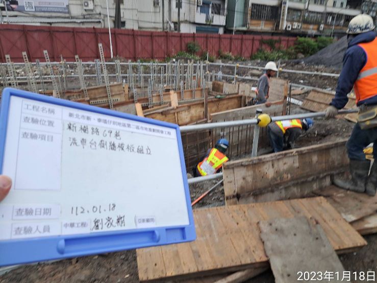 0118-整地土方工程、道路工程及管理維護(路面清洗/垃圾搬運,清理)
