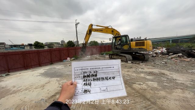 0202-整地土方工程、道路工程、排水工程、污水工程及管理維護(路面清洗)