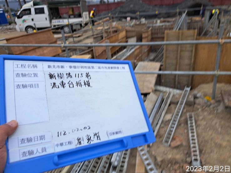 0202-整地土方工程、道路工程、排水工程、污水工程及管理維護(路面清洗)