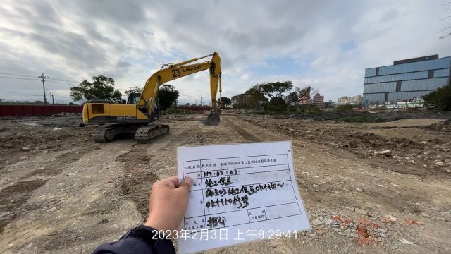 0203-整地土方工程、道路工程、排水工程、污水工程、B8類廢棄物載運及管理維護(雜草處理)