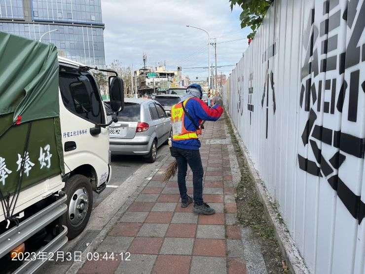 0203-整地土方工程、道路工程、排水工程、污水工程、B8類廢棄物載運及管理維護(雜草處理)
