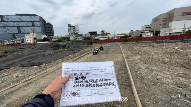 0204-整地土方工程、道路工程、排水工程、污水工程、B8類廢棄物過磅及管理維護(排水溝清理/路面清洗)