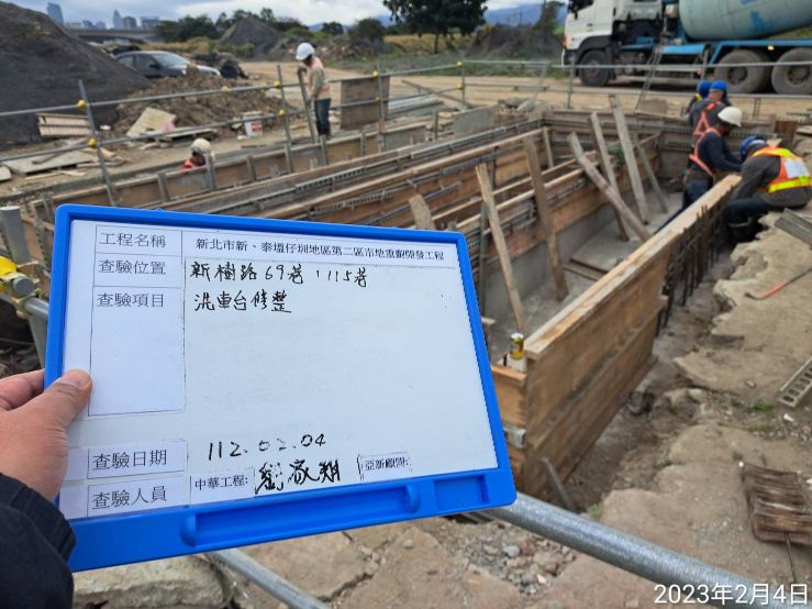 0204-整地土方工程、道路工程、排水工程、污水工程、B8類廢棄物過磅及管理維護(排水溝清理/路面清洗)