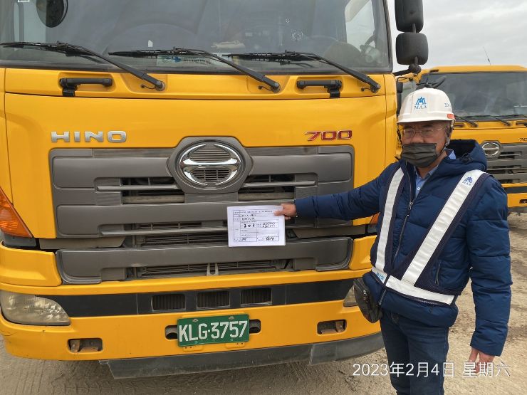 0204-整地土方工程、道路工程、排水工程、污水工程、B8類廢棄物過磅及管理維護(排水溝清理/路面清洗)