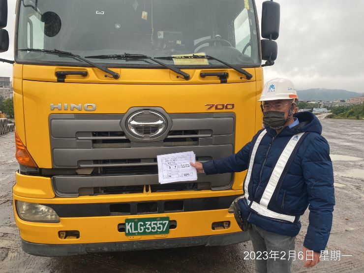 0206-整地土方工程、道路工程、B8類廢棄物載運及管理維護(灑水養護)