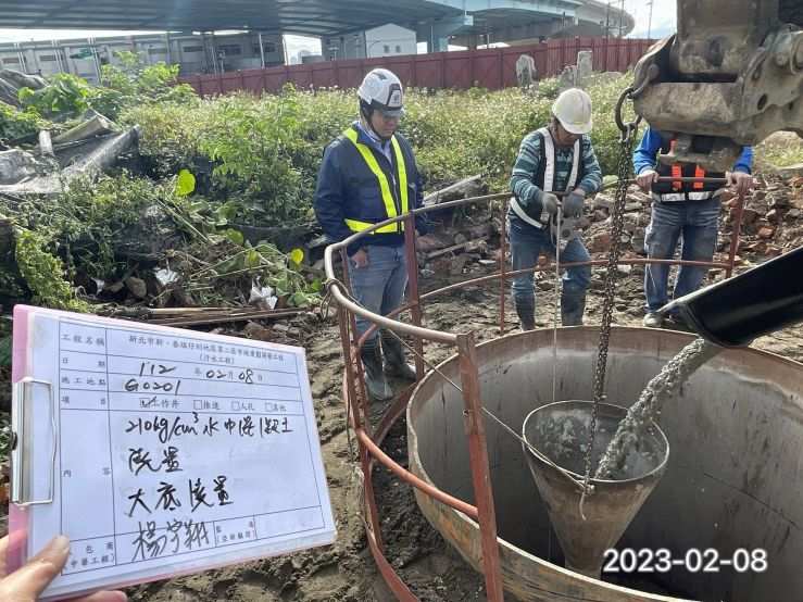 0208-整地土方工程、道路工程、污水工程、B8類廢棄物載運及管理維護(灑水設施安裝)