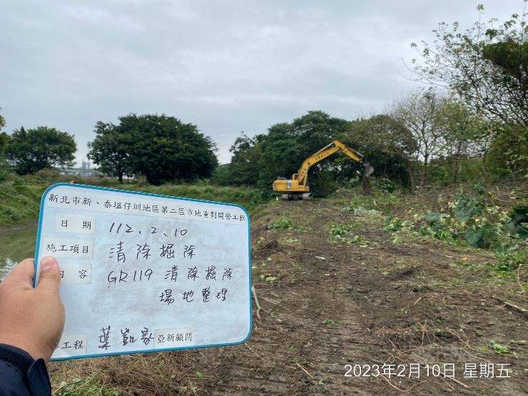 0210-整地土方工程、道路工程、排水工程、污水工程及管理維護(路面清洗)