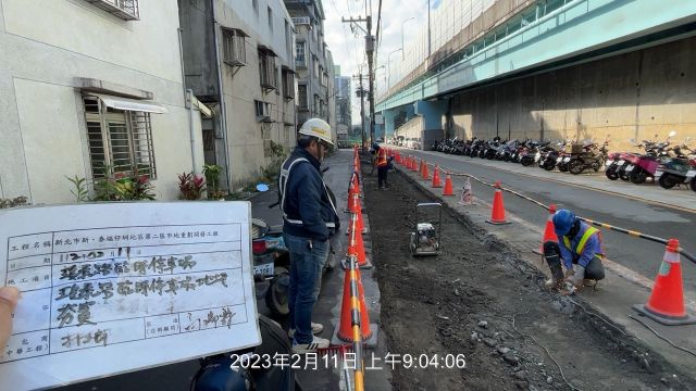 0211-整地土方工程、道路工程、排水工程、污水工程及管理維護(護欄施作) 0211-整地土方工程、道路工程、排水工程、污水工程及管理維護(護欄施作)