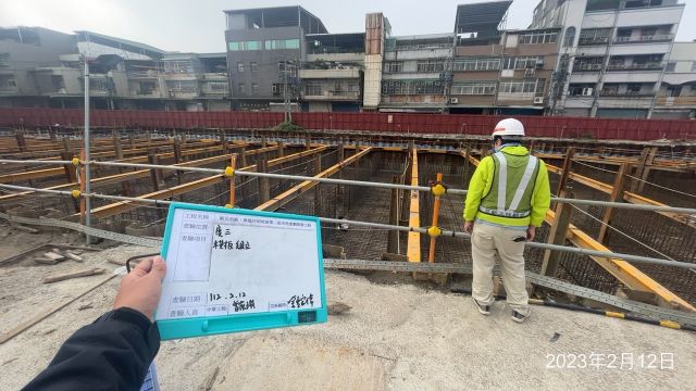 0212-整地土方工程、污水工程及管理維護(公車站牌遷移/路面修補) 0212-整地土方工程、污水工程及管理維護(公車站牌遷移/路面修補)