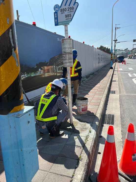 0212-整地土方工程、污水工程及管理維護(公車站牌遷移/路面修補) 0212-整地土方工程、污水工程及管理維護(公車站牌遷移/路面修補)