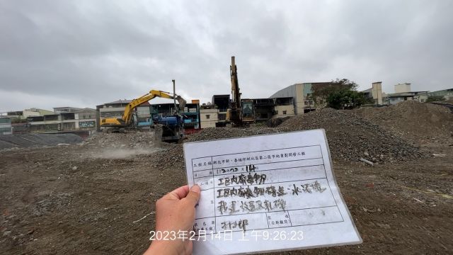 0214-整地土方工程、道路工程、排水工程、污水工程及管理維護(水溝清淤)