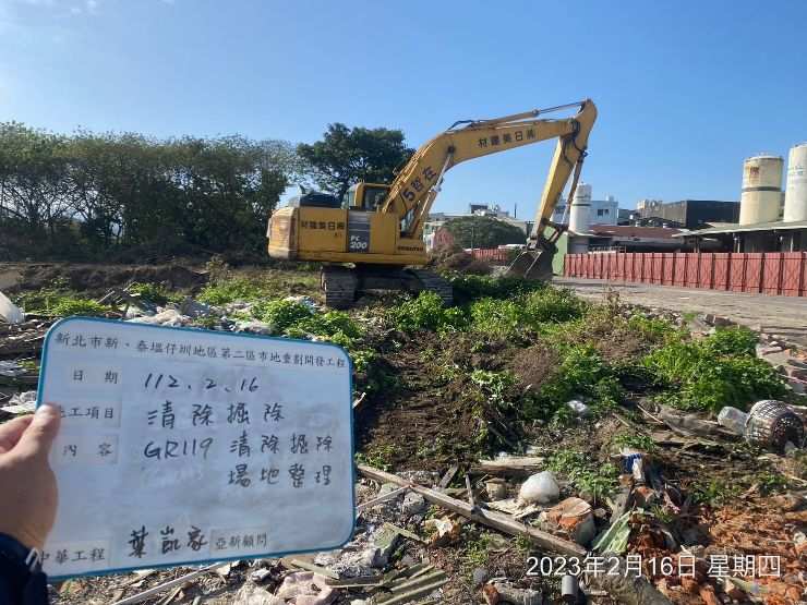 0216-整地土方工程、道路工程、排水工程、污水工程及管理維護(圍籬毀損修復)