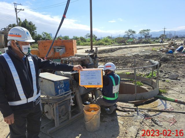 0217-整地土方工程、道路工程、排水工程、污水工程及管理維護(防撞杆施作) 0217-整地土方工程、道路工程、排水工程、污水工程及管理維護(防撞杆施作)