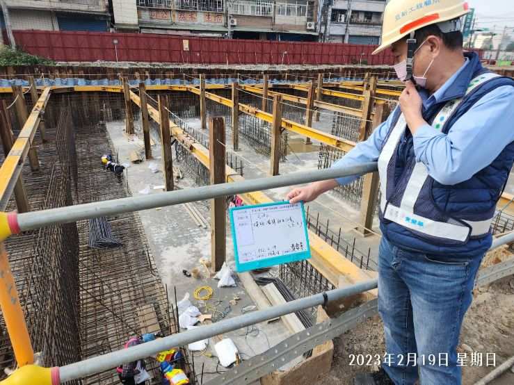 0219-道路工程及污水工程及管理維護