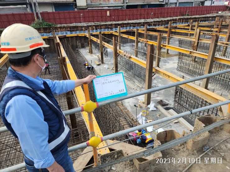 0219-道路工程及污水工程及管理維護