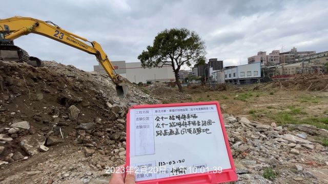 0220-整地土方工程、道路工程、排水工程及污水工程