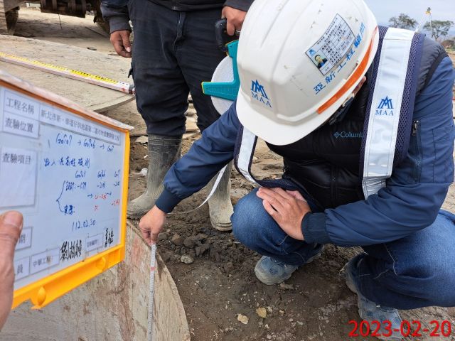 0220-整地土方工程、道路工程、排水工程及污水工程