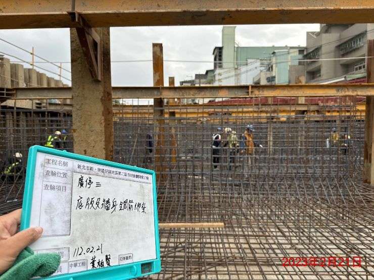 0221-整地土方工程、道路工程及污水工程