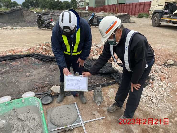0221-整地土方工程、道路工程及污水工程