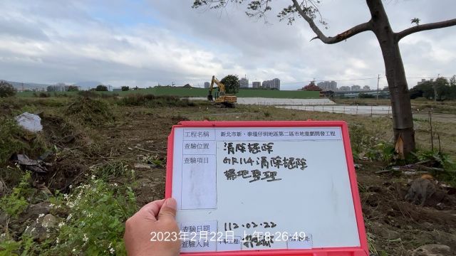 0222-整地土方工程、道路工程、排水工程及污水工程