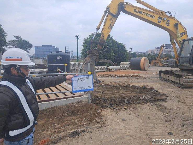 0225-整地土方工程、道路工程、排水工程、污水工程及管理維護(路面清洗)