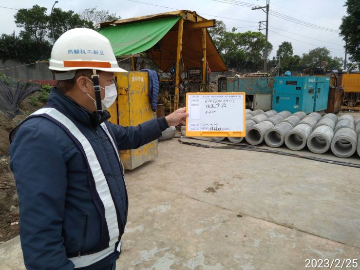 0225-整地土方工程、道路工程、排水工程、污水工程及管理維護(路面清洗)