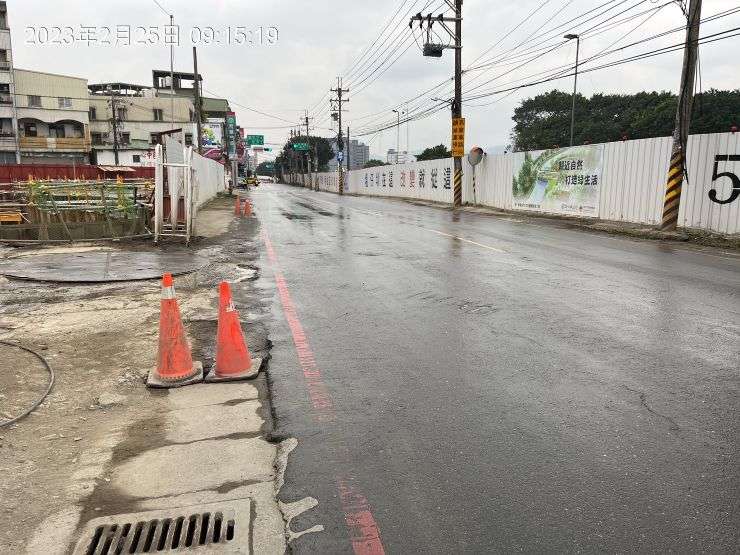 0225-整地土方工程、道路工程、排水工程、污水工程及管理維護(路面清洗)