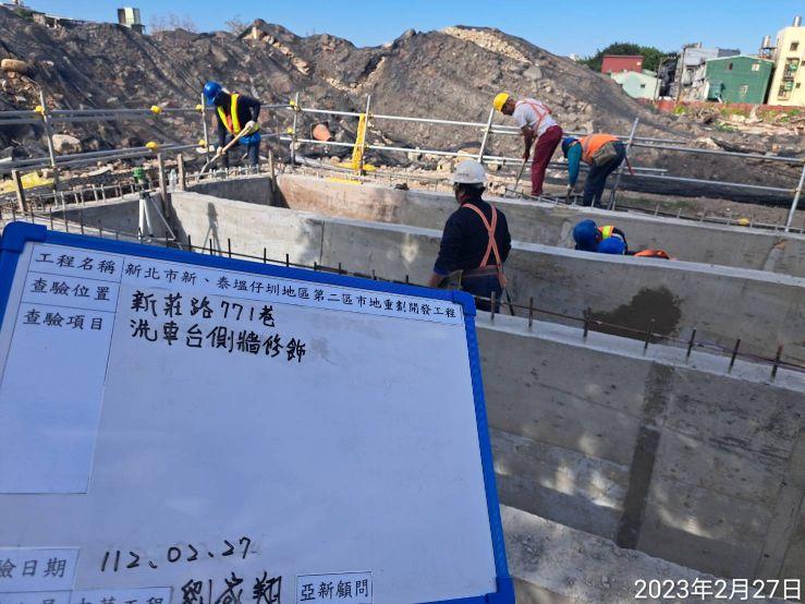 0227-整地土方工程、道路工程、排水工程及污水工程