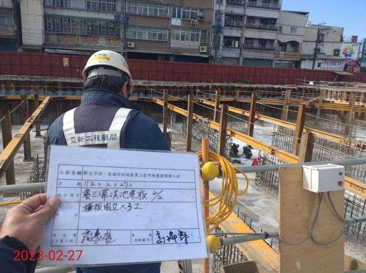 0227-整地土方工程、道路工程、排水工程及污水工程