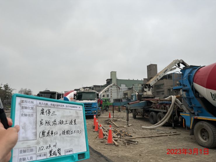 0301-整地土方工程、道路工程、排水工程、污水工程及管理維護(防塵網覆蓋/路面清洗)