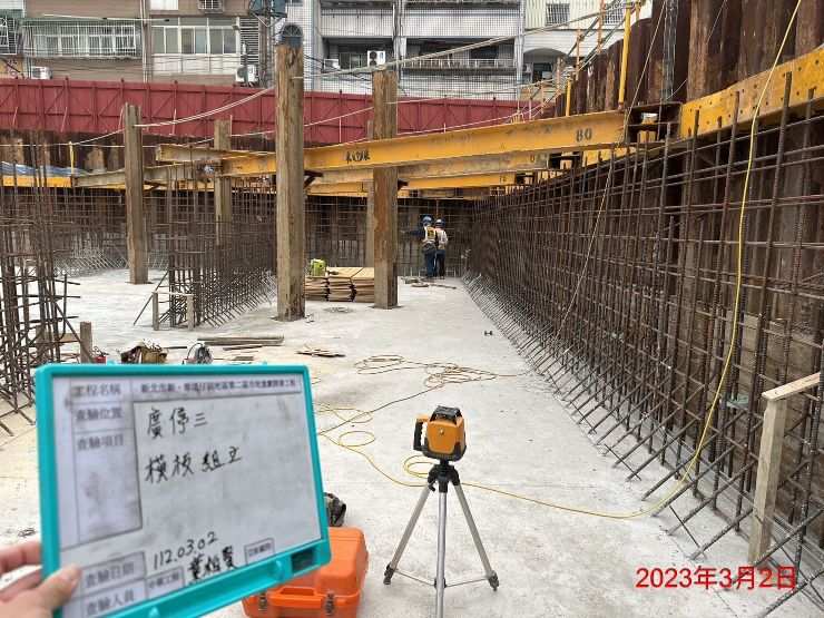 0302-整地土方工程、道路工程、排水工程、污水工程及管理維護(洗車台噴水測試)