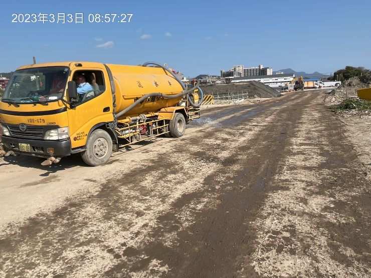0303-整地土方工程、道路工程、排水工程、污水工程及管理維護(工區灑水抑塵)