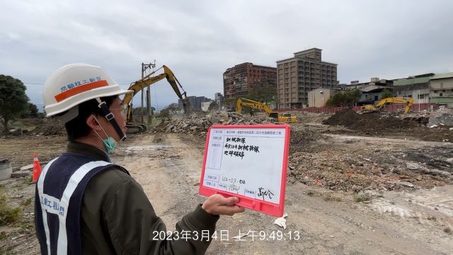 0304-整地土方工程、道路工程、排水工程、污水工程及管理維護(路面清洗/防塵網覆蓋/欄杆施作) 0304-整地土方工程、道路工程、排水工程、污水工程及管理維護(路面清洗/防塵網覆蓋/欄杆施作)