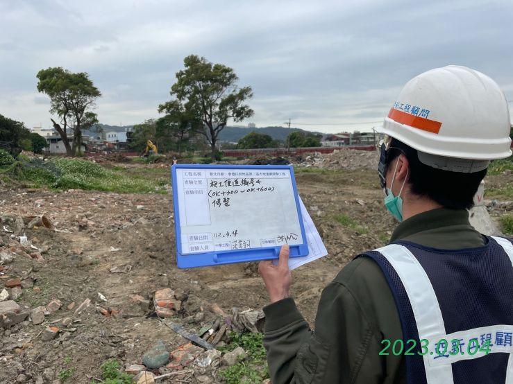 0304-整地土方工程、道路工程、排水工程、污水工程及管理維護(路面清洗/防塵網覆蓋/欄杆施作) 0304-整地土方工程、道路工程、排水工程、污水工程及管理維護(路面清洗/防塵網覆蓋/欄杆施作)