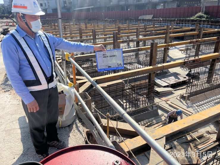 0305-整地土方工程、排水工程及管理維護(底座焊接加工,分電盤配線組裝/防塵網覆蓋)