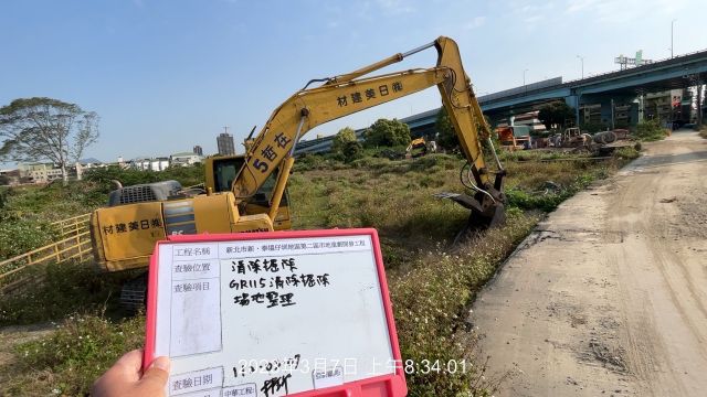 0307-整地土方工程、道路工程、排水工程、污水工程及管理維護(路面清洗) 0307-整地土方工程、道路工程、排水工程、污水工程及管理維護(路面清洗)