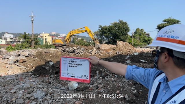 0311-整地土方工程、排水工程、污水工程及管理維護(沖洗設備安裝) 0311-整地土方工程、排水工程、污水工程及管理維護(沖洗設備安裝)