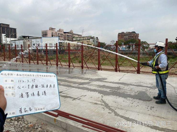 0315-整地土方工程、道路工程、排水工程、污水工程及管理維護(防塵網覆蓋) 0315-整地土方工程、道路工程、排水工程、污水工程及管理維護(防塵網覆蓋)