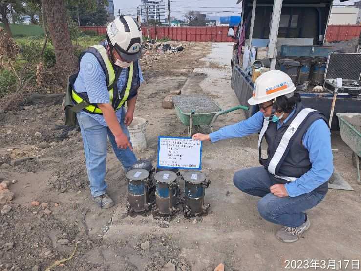 0317-整地土方工程、道路工程、排水工程、污水工程及管理維護(水溝蓋維護/路面抑塵灑水/護欄施作) 0317-整地土方工程、道路工程、排水工程、污水工程及管理維護(水溝蓋維護/路面抑塵灑水/護欄施作)