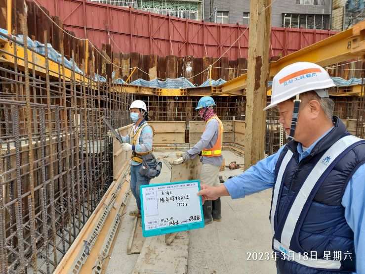 0318-整地土方工程、道路工程、排水工程、污水工程及管理維護(護欄施作) 0318-整地土方工程、道路工程、排水工程、污水工程及管理維護(護欄施作)