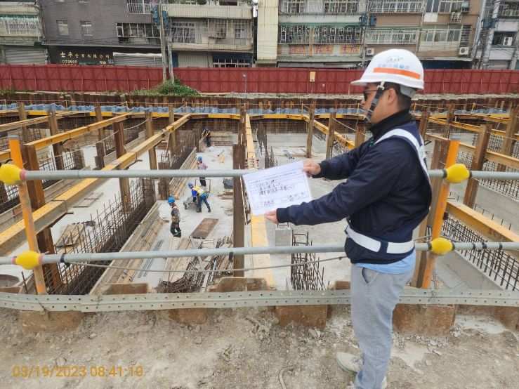 0319-整地土方工程、道路工程、污水工程及管理維護(防塵網覆蓋)