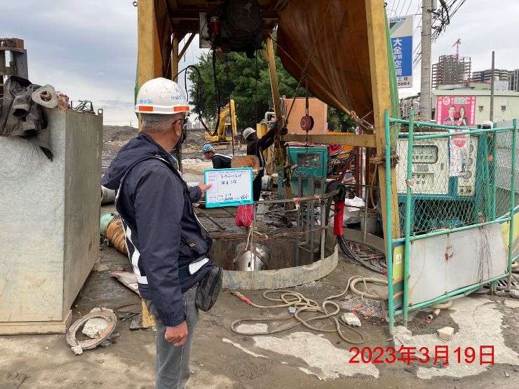 0319-整地土方工程、道路工程、污水工程及管理維護(防塵網覆蓋)