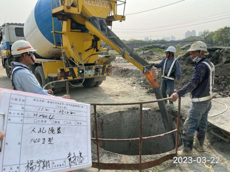 0322-整地土方工程、道路工程、排水工程、污水工程及管理維護(圍籬復原)