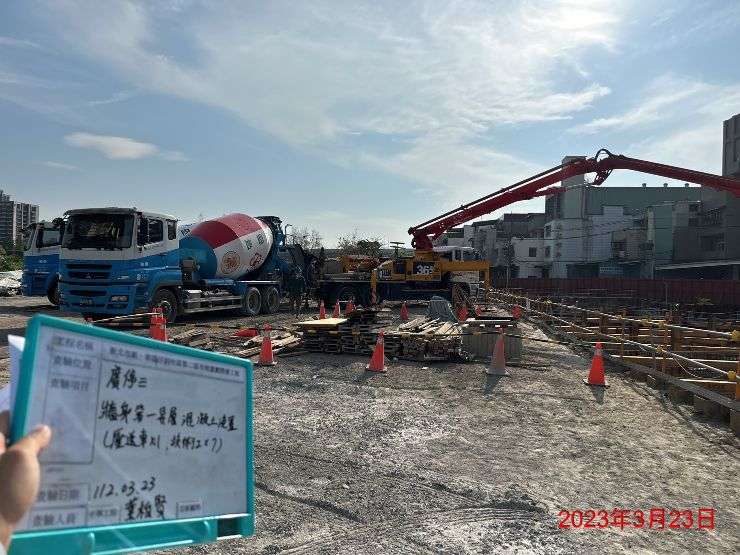 0323-整地土方工程、道路工程、排水工程、污水工程及管理維護(路面抑塵灑水)